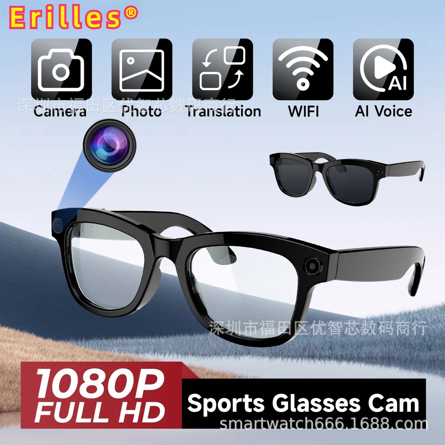 Cross-Border New Ai Glasses Sunglasses Can Make Calls, Record Videos, Take Photos, Translate Hd 1080P Anti-Shake M01
