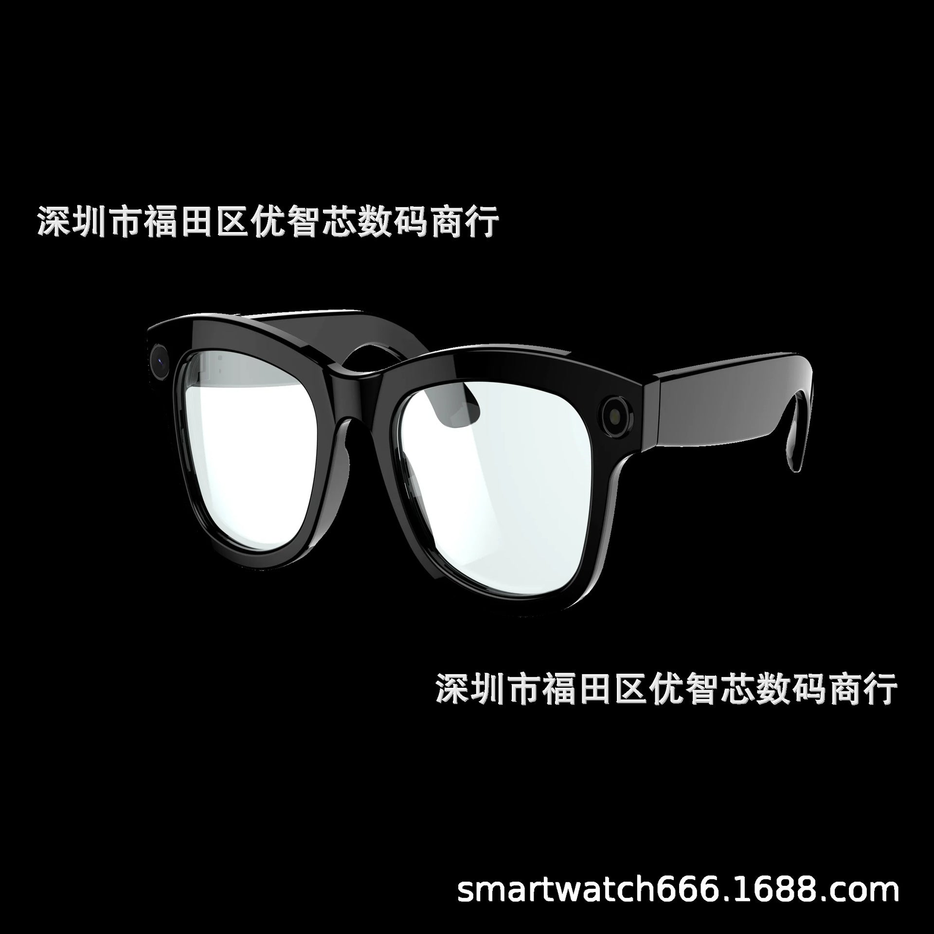 Cross-Border New Ai Glasses Sunglasses Can Make Calls, Record Videos, Take Photos, Translate Hd 1080P Anti-Shake M01
